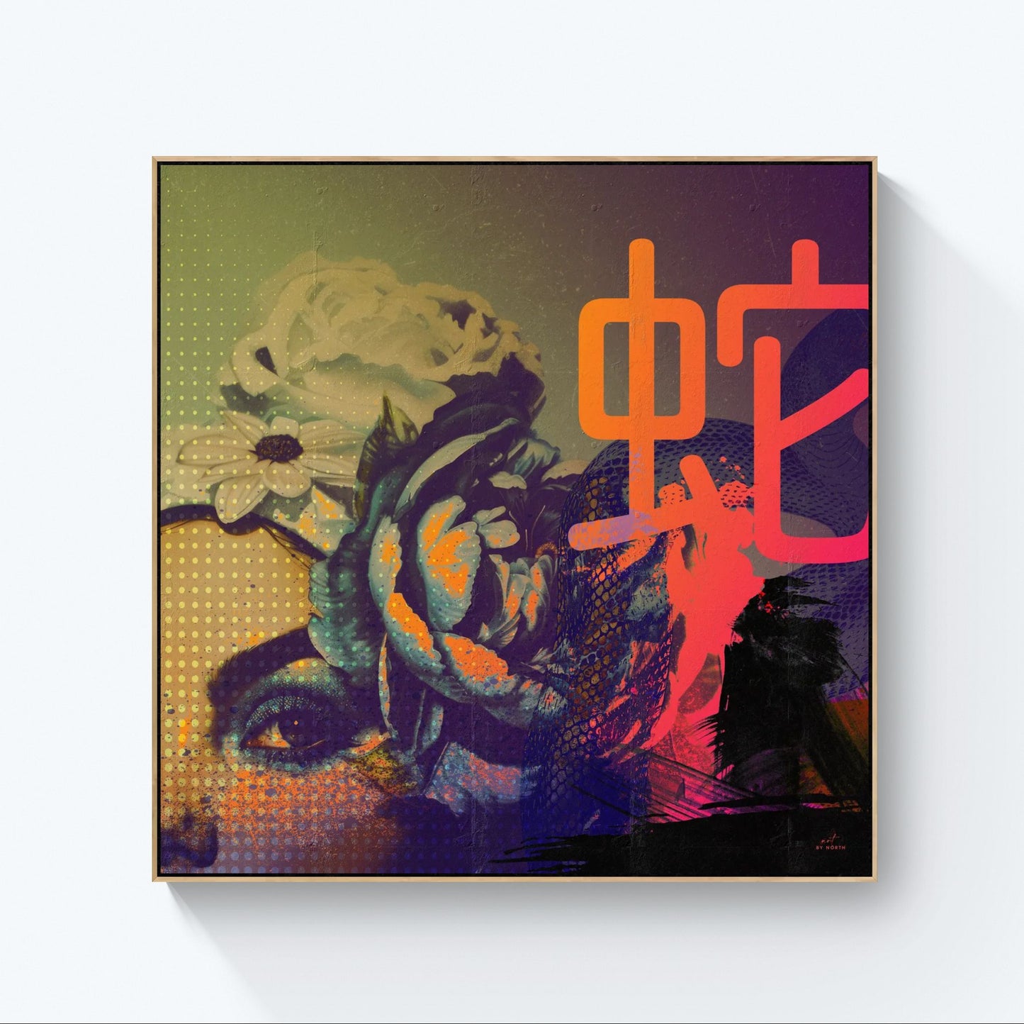 modern figurative wall art with oak frame displayed on white wall