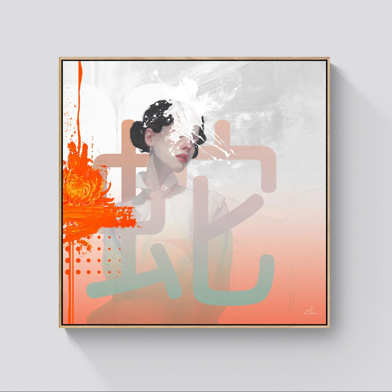 modern figurative wall art with oak frame softening graphic elements and tones