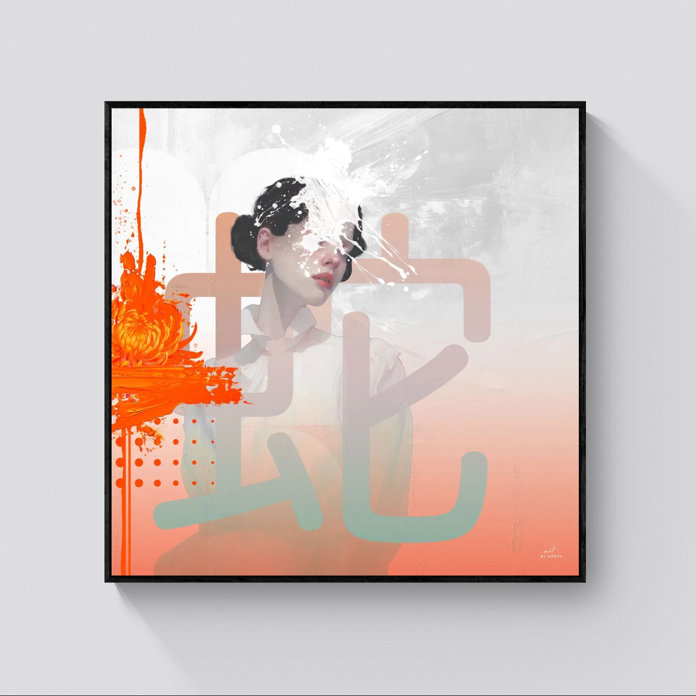 modern wall art with soft portrait and bold orange accent creating contrast in neutral space